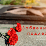 Можно Ли Меняться Оставаясь Собой Сочинение Можно Ли Меняться Оставаясь Собой Сочинение